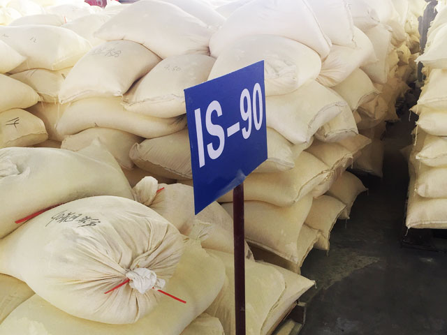 不溶性硫磺应用领域介绍